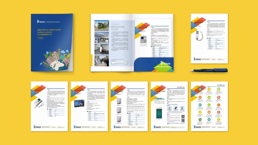 黄州区画册设计谈品牌建设